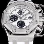 Audemars Piguet Royal Oak Offshore 26165 - Image 3