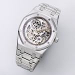 Audemars Piguet Royal Oak 16204ST - Image 3