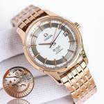 Omega De Ville Hour Vision - Image 3