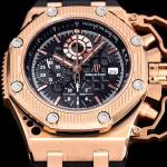 Audemars Piguet Royal Oak Offshore 26165 - Image 3