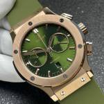 Hublot Classic Fusion - Image 3