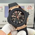 Hublot Big Bang 43mm - Image 3