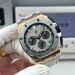 Audemars Piguet Royal Oak 26420 - Image 3