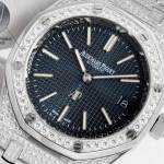 Audemars Piguet Royal Oak 16202 - Image 3