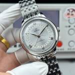 Omega De Ville Prestige - Image 3