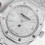 Audemars Piguet Royal Oak 16202 - Image 3