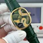 Patek Philippe Golden Ellipse 5738 - Image 3