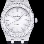 Audemars Piguet Royal Oak 15510 - Image 3