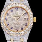 Audemars Piguet Royal Oak 15510 - Image 3