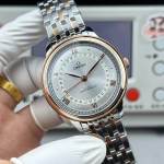Omega De Ville Prestige - Image 3