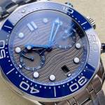 Omega Seamaster Diver 300M - Image 3