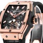 Hublot Masterpiece MP 06 - Image 3