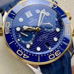Omega Seamaster Diver 300M - Image 3