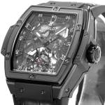 Hublot Masterpiece MP 06 - Image 3