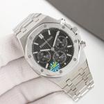 Audemars Piguet Royal Oak 26240 - Image 3