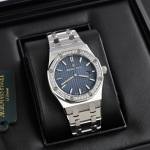 Audemars Piguet Royal Oak - Image 3