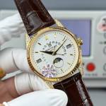 Patek Philippe 5496 - Image 3