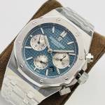 Audemars Piguet Royal Oak 26331 - Image 3