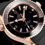 Omega Seamaster Planet Ocean 600M - Image 3
