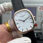 Patek Philippe Golden Ellipse 5738 - Image 3