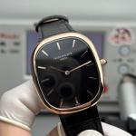 Patek Philippe Golden Ellipse 5738 - Image 3