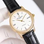 Patek Philippe 4675 - Image 3
