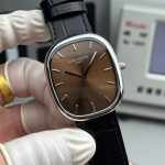 Patek Philippe Golden Ellipse 5738 - Image 3