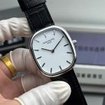 Patek Philippe Golden Ellipse 5738 - Image 3