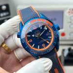 Omega Seamaster Planet Ocean 600M - Image 3