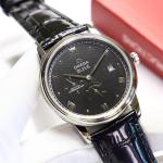 Omega De Ville Prestige - Image 3