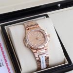 Patek Philippe Nautilus 7010/1R - Image 3
