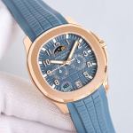 Patek Philippe Aquanaut 5261R-001 - Image 3