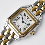 Cartier Medium Panthere de Cartier watch - Image 3