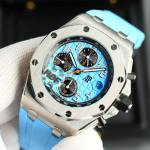 Audemars Piguet Royal Oak 26238 - Image 3