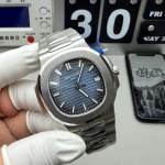 Patek Philippe Nautilus 5811 - Image 3
