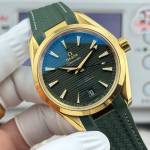 Omega Seamaster Aqua Terra 150M - Image 3