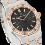 Audemars Piguet Royal Oak 67651 - Image 3