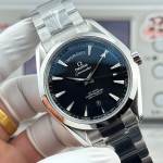 Omega Seamaster Aqua Terra 150M - Image 3