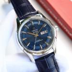 Omega De Ville Hour Vision - Image 3