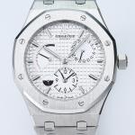 Audemars Piguet Royal Oak 26120 - Image 3