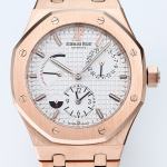 Audemars Piguet Royal Oak 26120 - Image 3