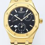 Audemars Piguet Royal Oak 26120 - Image 3