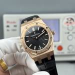 Audemars Piguet Royal Oak 67651 - Image 3