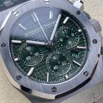 Audemars Piguet Royal Oak 26240ST - Image 3