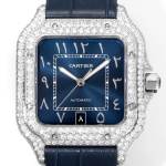 Santos Large de Cartier watch - Image 3