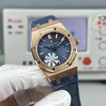 Audemars Piguet Royal Oak 67651 - Image 3