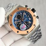 Audemars Piguet Royal Oak 26238 - Image 3