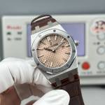 Audemars Piguet Royal Oak 67651 - Image 3