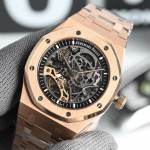 Audemars Piguet Royal Oak - Image 3
