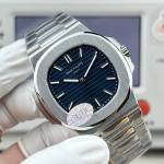 Patek Philippe Nautilus 5810 - Image 3